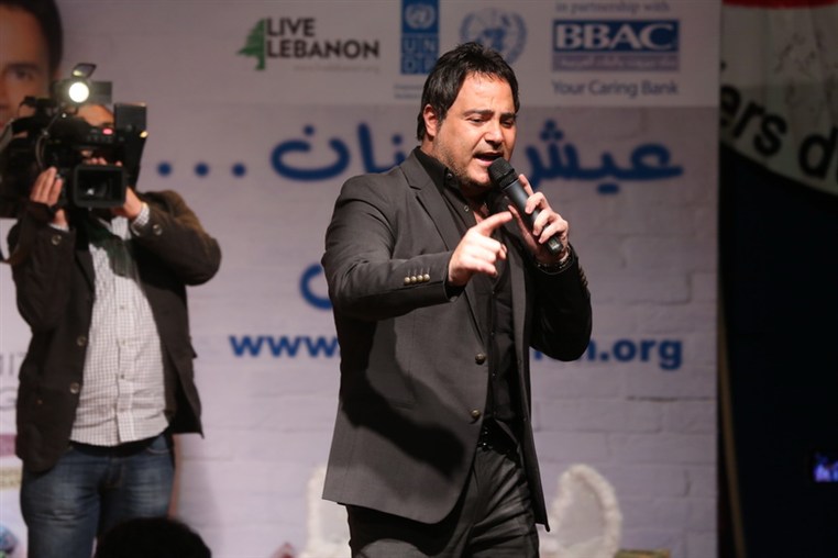 Assi El Hellani Christmas Concert 